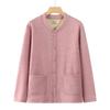 Suéter Cálido con Forro de Polar de la Abuela Chaqueta Resistente al Frío de Otoño e Invierno para Ancianos Cárdigan Grueso de Mamá Top para Mujeres de Mediana Edad y Ancianas