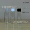 5ml 8ml 10ml 15ml 20ml 25ml 30ml garrafa de plástico transparente garrafa PET Sub-garrafa de loção