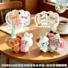 Oso de Galleta Original Animales de la Selva Fiesta Muñeca Llavero Muñeca Linda con Cara de Vinilo Colgante de Bolso Suministro Fuente