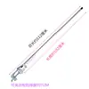 Estante de alambre para máquina de corte de tela, máquina de corte de tela, máquina de corte, máquina para ahorrar tela, estante para cable de alimentación, soporte, estante de rebote