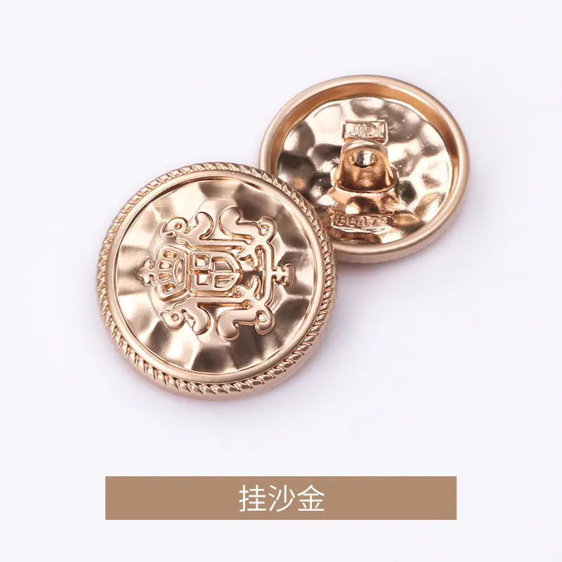 挂沙金.jpg
