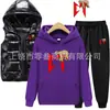 Comércio Exterior Outono e Inverno Conjunto de Três Peças de Moletom com Capuz, Calça de Moletom e Colete de Algodão Masculino e Feminino para Casais Roupa Casual com Forro de Lã