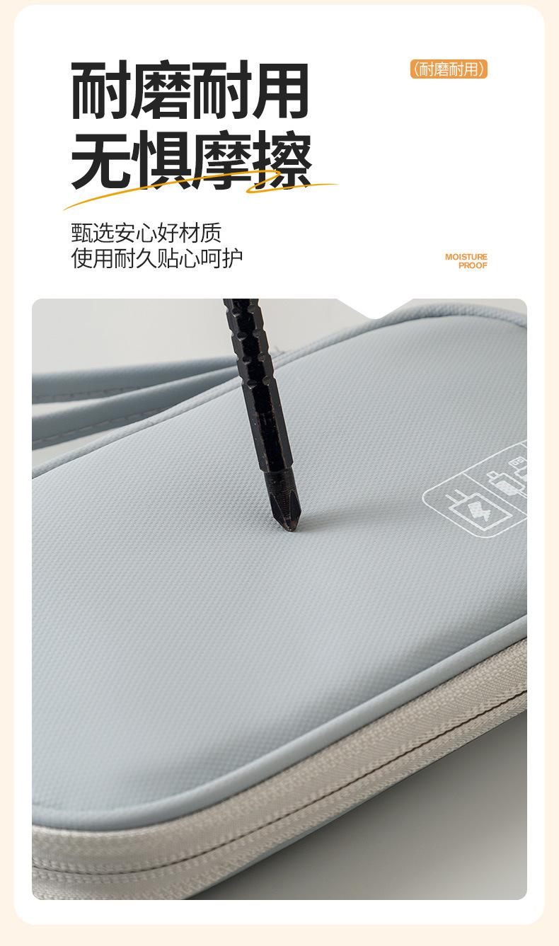 详情 (9).jpg