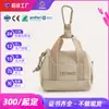 Bolso de Mano de Nylon para Comercio Exterior, Llavero para Exteriores, Bolsa de Almacenamiento Multifuncional Personalizada para Coche, Impermeable, Engrosada, Resistente al Desgaste, Portátil