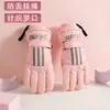Luvas Quentes para Ciclismo de Inverno, Motos Elétricas, Esqui à Prova de Vento e Frio, Luvas Grossas com Pelúcia, Cinco Dedos, Tela Sensível ao Toque para Homens e Mulheres