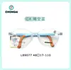 Montura de gafas para niños ovalada estilo infantil L89077, estilo coreano, con plaquetas nasales de silicona ajustables, cómoda para el uso diario, adecuada para miopía
