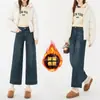 2026 Más Terciopelo Persona Pequeña Elásticos Rectos Pierna Jeans Cintura Media Versátiles Persona Pequeña Ocho Nueve Puntos Pierna Cigarrillo Abuela