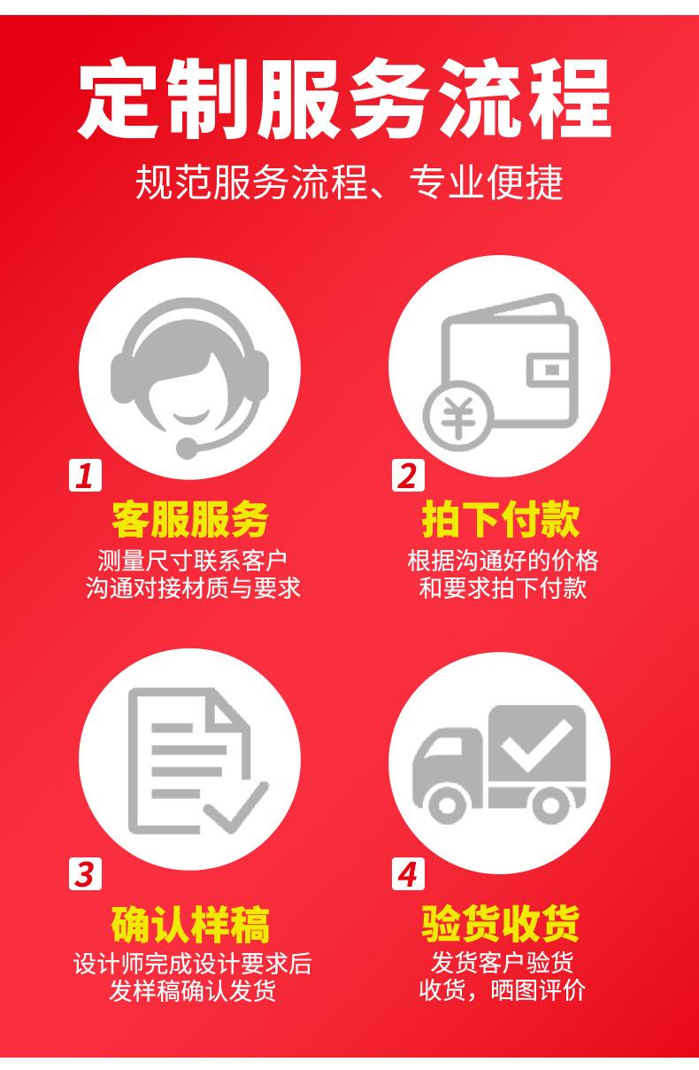 详情页_05.jpg