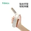 Fasola Cepillo Multifuncional Exfoliante para Piel Muerta, Callosidades en las Plantas de los Pies, Limpieza de Grietas en los Pies, Exfoliación de Pies, Exfoliación de Talones, Artefacto para Pulir los Pies