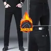 Jeans casuales de verano ligeros de alta elasticidad para hombre, corte recto ajustado, color negro puro, modernos de alta gama, suaves, largos
