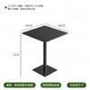 Cadeira Alta para Bar de Restaurante Ocidental Estilo Industrial Mesa e Cadeira para Restaurante Bistro Transparentes Sofá de Canto para Cartas de Café