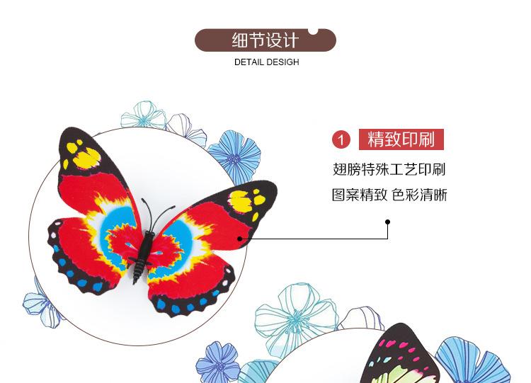 PT16公分-详情_08.jpg