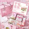 Caja de Regalo para el Día de San Valentín para Damas de Honor Femeninas, Pequeños Regalos Prácticos, Regalos de Cumpleaños de Alta Gama, Regalos de Boda y Regalos Ceremoniales