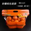 Bolsa para conservar frutas frescas autosellante bolsa de pie bolsa para uvas pasas cerezas plástico transpirable portátil empaque de frutas venta al por mayor