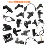 Sensor de Presión de Admisión Longba 5511700475 2331200536 059906052A 12644807