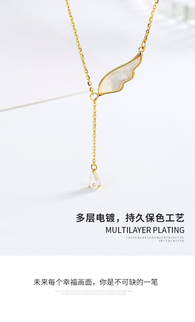 天使之翼项链详情_10.jpg