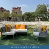 Piscina de Pátio Cama de Corda Cama de Exterior Pousada Sofá Liga de Alumínio Impermeável Proteção Solar Cama Cadeira de Salão ao Ar Livre