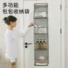 Bolsa de Almacenamiento para Colgar en la Puerta para Uso Doméstico, Bolsa Multicapa y Bolsa para Guardar Juguetes, Estante de Almacenamiento para Ropa Interior y Artículos Varios Montado en la Pared