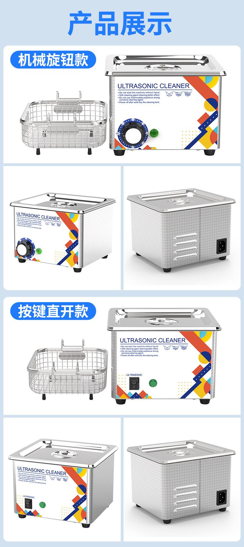 GA008B-013B详情-800-2中性_07