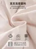 Mameluco para bebé recién nacido, nuevo estilo de invierno, acolchado para abrigar, algodón fino, adecuado para bebés y niños pequeños, ideal para salidas y gatear