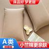 Funda de almohada aeróbica Clase A Xiaozhu funda de almohada individual Un par de fundas de almohada no de algodón puro Un par de fundas de almohada individuales de color sólido