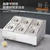 Caja de Embalaje Transfronteriza con Estante para Caja de Almacenamiento de Hielo, Caja para Conservar Mermelada Fría, Bandeja Rectangular de Acero Inoxidable Comercial para Porciones de Condimentos