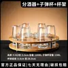 Juego dispensador de licores para uso doméstico, copas de vino pequeñas de cristal de alta gama, vasos de chupito, dispensador de licores, decantador, vasos con forma de bala