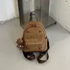 Mochila Retro Francesa Caramelo Gato Lindo Bolso de Mujer Nueva Moda Gran Capacidad Versátil Dibujos Animados Estampado Leopardo Mochila