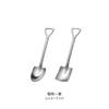 Pala Cuchara de Metal para Comer Sandía, Cuchara para Helado de Acero Inoxidable 304, Cuchara de Mesa, Cuchara para Postre, Cuchara para Helado