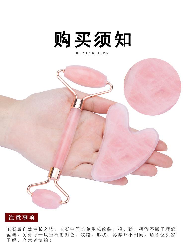 详情页_08.jpg