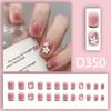Use unha on-line celebridade ins manicure unha falsa patch cor mudando pêssego diamante decoração ponto diamante destacável dança noiva manicure