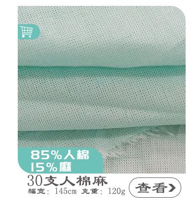 未标题-2_07