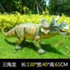 Escultura de Dinossauro Simulado Modelo de Fibra de Vidro de Tiranossauro Rex Parque Floresta Parque de Diversões Jardim Cênico Ornamentos Decorativos Exterior