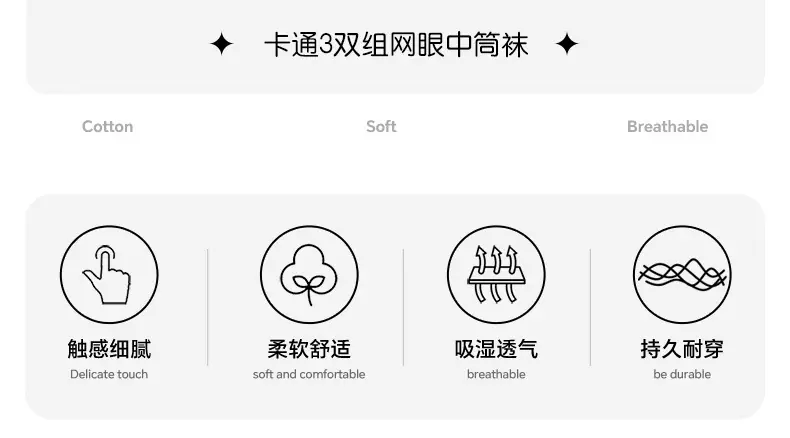 详情页_03.jpg