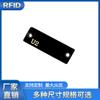 Etiqueta de gerenciamento de gadget PCB UHF RFID etiqueta eletrônica anti-metal etiqueta de controle de acesso de armazém