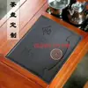 Bandeja de té de piedra Bandeja de té de imitación de piedra negro dorado Tamaño Accesorios para mesa de té Placa de cubierta de una sola pieza incrustada Tablero de drenaje para mesa de té