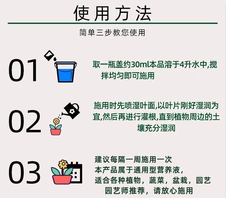 微信图片_20250322170359.jpg