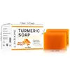 Jabón de Cúrcuma Lanthome Transfronterizo Jabón de Cúrcuma Refrescante Reparador Jabón Limpiador Jabón de Baño 65g x 2 Pastillas