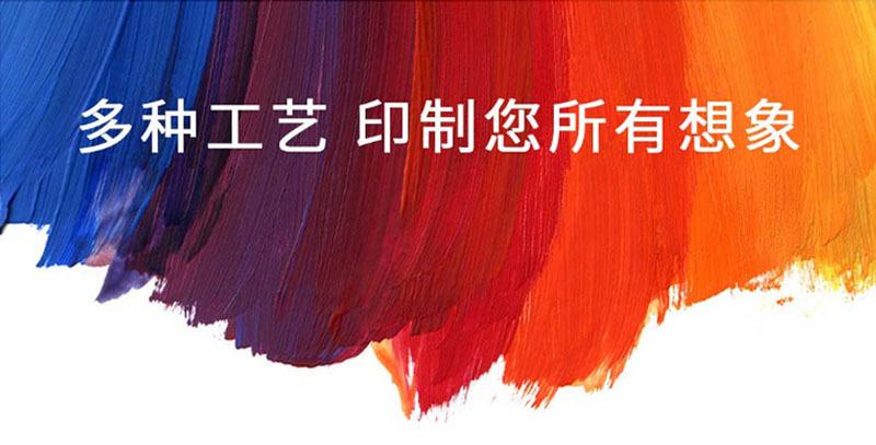 详情6