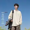 Transfronterizo Temperatura Constante Cálido Invierno Engrosado Capa Base Camiseta de Manga Larga para Hombre Top Color Sólido