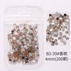 Aliexpress Nail Art Taiwán Acrílico Fondo Plano Diamante Cristal Blanco Color Ab Uña DIY Decoración Venta al por Mayor Sinfonía