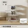 Zapatero Plegable Engrosado, Gabinete de Almacenamiento para Zapatos en Interiores con Tapa abatible Transparente a Prueba de Polvo, Caja de Zapatos Multicapa que se Puede Usar con un Solo Tirón