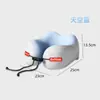 Almohada portátil en forma de U, almohada de soporte para el cuello de viaje, una herramienta mágica para dormir en viajes largos, cojín de soporte para el cuello, collarín, soporte para el cuello al por mayor