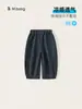 Pantalones de Malla Transpirable de Color Sólido Bangxuan Ropa Infantil para Niños Pantalones Anti-Mosquitos para Niñas Pantalones Largos para Niños Pantalones Jogger Frescos para Bebé