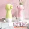 Lai Le Caballo Marino Pequeño Chupador Estimulador Clitoriano Femenino Juguete Sexual Femenino Juguete para Adultos Masturbador Femenino Vibratorio