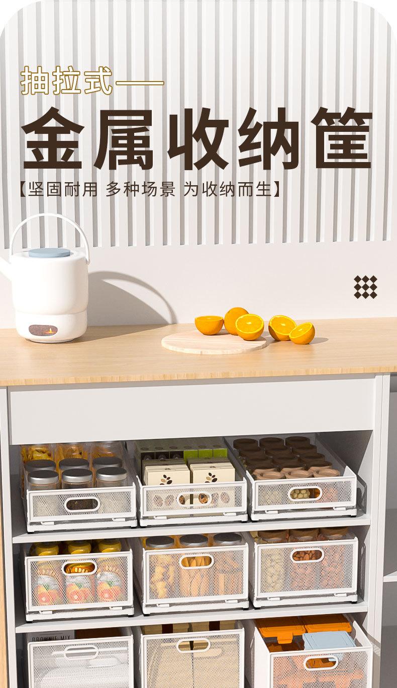 详情页_01.jpg