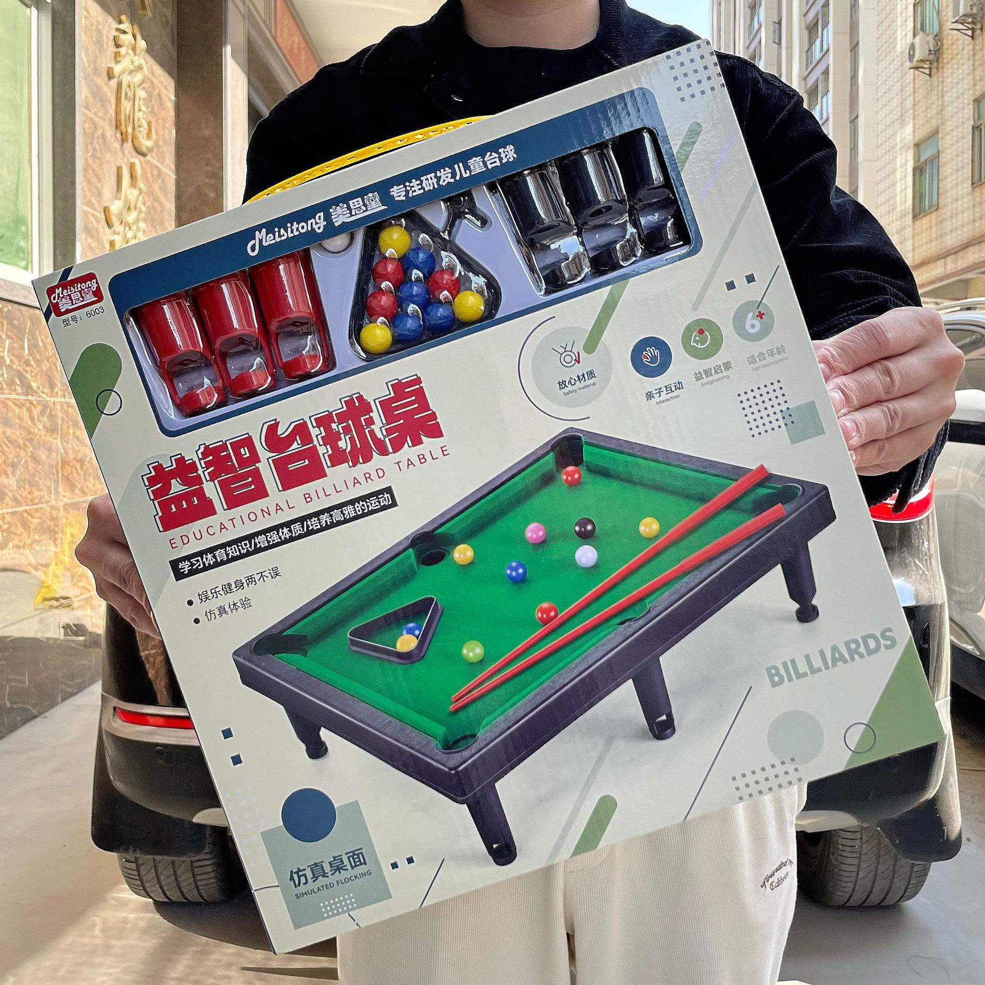 8906489795b5d1584014e0efbe8121