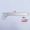 Piezas de soldadura de tubo cuadrado Tarjeta en U Lámina de sellado Deflector Montante A Columna de escalera Accesorios Colgador delantero Colgador lateral Pieza montada en pared Tapón Accesorios para vitrina de exposición
