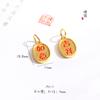 Colgante Vietnamita de Oro Arena Fortuna y Paz Accesorios DIY Collar Pulsera para Hombres y Mujeres