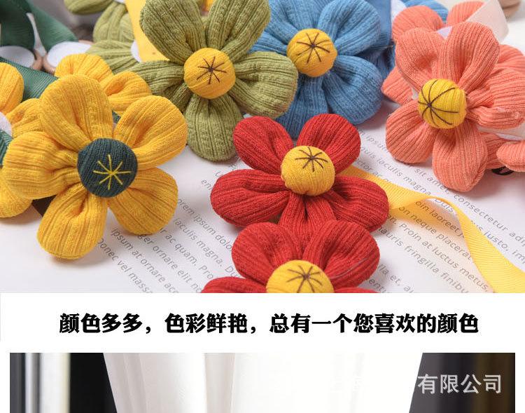 向阳花_12.jpg